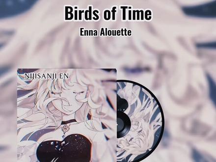 #ennaalouette #vtuber #nijisanjien #虚拟主播 #彩虹社 Enna原创曲还有没听的都来听 在天堂等你们了