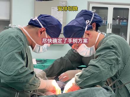 今日份,肝包虫根治切除#包虫病 #棘球蚴 #医学科普