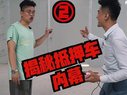 #星巢计划今天坚少带你全方位的了解屏蔽房!肯定是你没看过的#星巢玩车人#汽车人共创计划@抖音汽车
