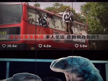 十秒教会你制作三联屏封面#手机摄影 #用剪映出大片 @剪映