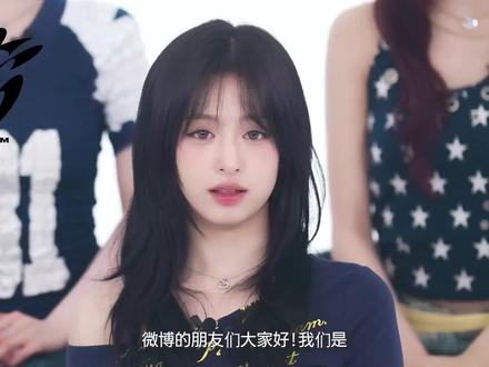 宝怪微博更新 美的不知天地为何物#kpop#babymonster #choom