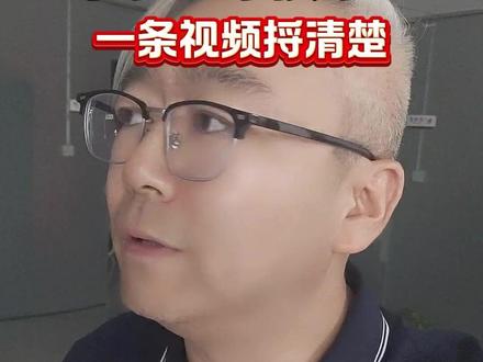 2026内蒙古高考,到底多少分才够用? #热点 #高考 #内蒙古高考 #志愿填报 #高考志愿