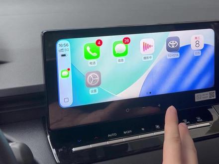 锐放锋兰达的carpaly如何使用?如何使用导航?#丰田锐放 #卡罗拉锐放 #carplay