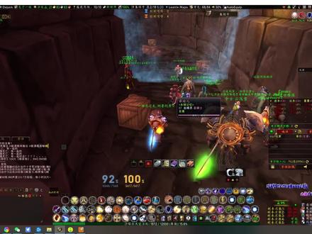 魔兽TBC血精灵工程防骑斯坦索姆190+一波流拉法 #魔兽世界怀旧服 #怀旧游戏 #我们比你们多一个世界