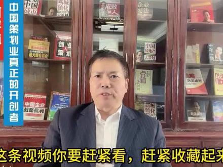 白珊珊的律师团队来了:一个普通的舞蹈从业者有律师团队?#白珊珊 #恒大 #恒大歌舞团