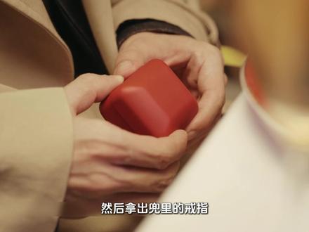 马思纯,宁理新剧《她的盛焰》:冼鹏宇被白靓靓背叛,看清心爱的女人#她的盛焰全员疯批好带感 #她的盛焰