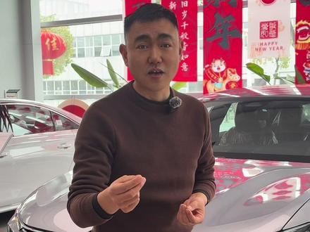 2026款凡尔赛,其实改动不大#标致雪铁龙#标致#雪铁龙#凡尔赛#凡尔赛c5x