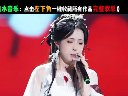 兄弟姐妹们,你们要的同款歌单它来了,快点来拿去!!!#来汽水听宝藏歌单