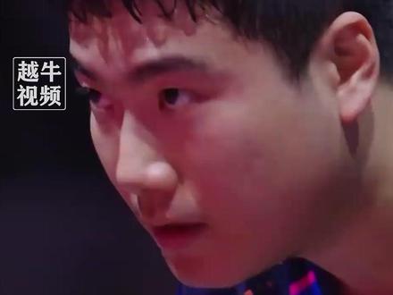 5月23日,#卡塔尔多哈 ,梁靖崑4-3战胜林诗栋,晋级男单四强,双方鏖战7局,贡献了一场高质量比赛,解说:梁靖崑的强势表现,让人感到陌生#梁靖崑 #林诗栋