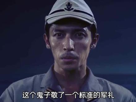 日本军官向美军敬礼?当战争结束后,我们都是人