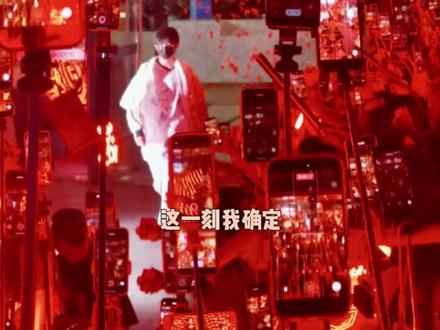 外拍结束明明可以直接回家,但特意回公司下班只在电梯里等了一会也没有上去,只为不让来应援的粉丝跑空,少女们的真心就这样被陈浚铭稳稳接住!#陈浚铭 #陈浚铭14岁生日快乐