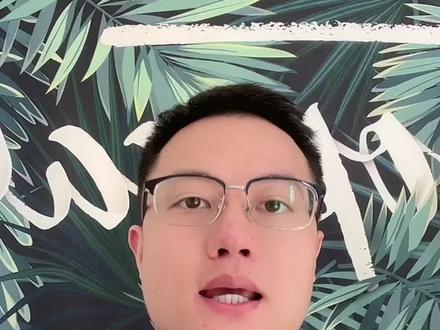 #抖音用法教学 #教程 如何把作品同步至西瓜视频和今日头条,马上教会你#上热门 #涨知识 #创作灵感 @DOU+小助手