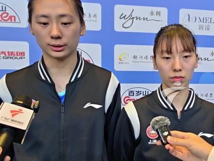 11月19日十五运乒乓球女子团体铜牌赛,上海队3:0战胜黑龙江队夺得铜牌,赛后陈熠、杨屹韵、孙铭阳三名队员泪洒现场:“很开心,过程多痛苦只有自己知道。”#2025全运会 (广东台记者:陈咏珂)