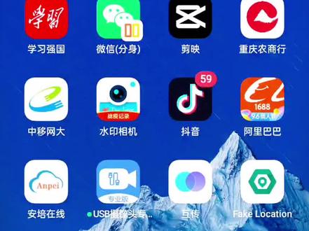 360度旋转摄像头怎么分享怎么安装怎么怎么…… #教程来了