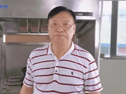 发明专利,造福社会,解决中国环保厨电关键核心技术问题!请支持中国人自己的发明!共同打造健康厨房!