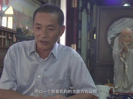 为什么善堂只在潮人的世界里传承了下来?#存心善堂#潮汕#汕头#慈善#公益#信仰#传统文化