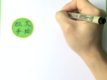 手绘小花仙之丁香花精灵王 画法详细可爱的百结 小伙伴很喜欢