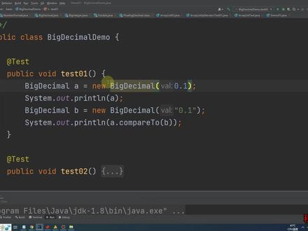 BigDecimal使用注意事项 #Java #互联网技术 #程序员 #在线学习 #编程入门