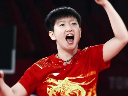 “你来东京干什么”
“扬名立万”
#孙颖莎