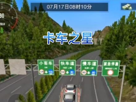 #摸摸鱼 #精彩片段 #我的游戏日常 #游戏精彩时刻 #这个游戏很好玩 无限金币教程
