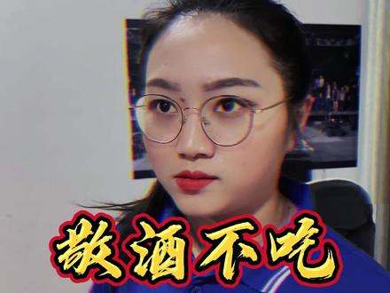 遇到这样耍无赖的客户,就不要跟他客气!#家电维修 #空调安装 #维修工