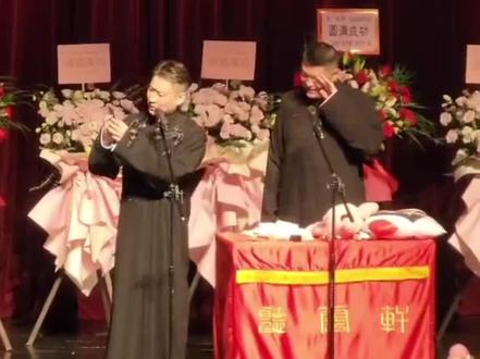 神回复记得署抖音名或者座位号哦!#曹云金 #听云轩全国巡演 #听云轩全国巡演深圳站 #听云轩神回复