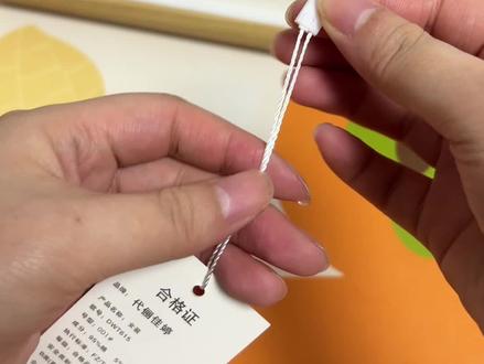 新买的衣服不小心吊牌拆了退不了,可以试试这招#生活小妙招 #实用小技巧 #吊牌怎么拆 #小妙招大作用 #生活小窍门