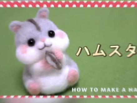 想拥有一只乖巧嗑瓜子的小仓仓吗~🐹🐹#羊毛毡戳戳乐 #手作 #仓鼠 #搬运