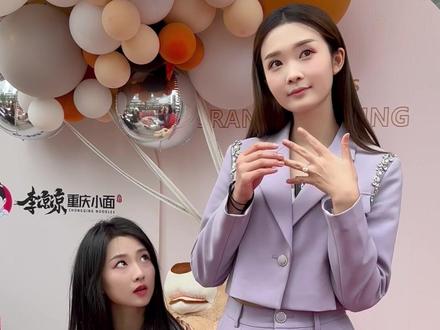 来自女人之间的较量@苏一宁❤️ #李凉凉 #李凉凉重庆小面