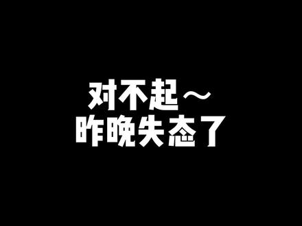 事发突然,对不起各位了,我们要先回韩国了~#中韩情侣