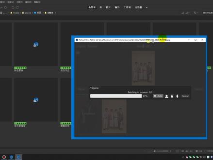 最全ai插件合集Retouch4me 10合一插件含动作,如何不使用PS情况下,使用ai插件快速稳定的挂机批处理皮肤,衣服褶皱,背景瑕疵等。
#Retouch4me #ai修图软件#像素蛋糕ai修图#PS动作#批处理
