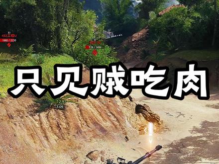 PTZ-78 #坦克世界