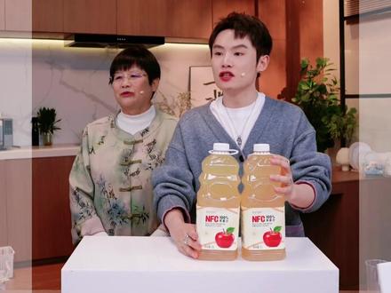 巨乐可可100%NFC红富士苹果汁大桶装2L*2瓶网红饮料清爽酸甜畅饮#苹果汁 #夏日饮品 #百分百果汁 #好喝的饮料 #多余和毛毛姐