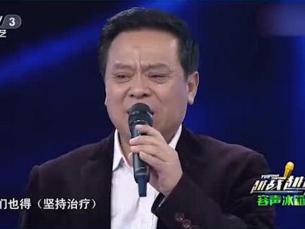 邓鸣贺的去世#人生如梦岁月无情