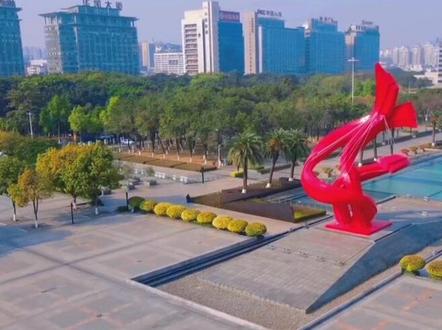 简单了解世界——中国城市篇—东莞#抖音看世界 #科普 #知识分享 #旅行 #风景