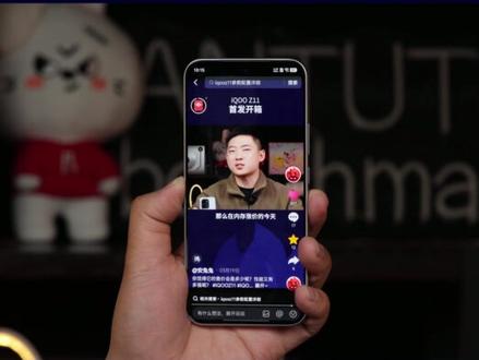 它能满足你对中端机的梦中情机吗? #iQOOZ11 #165Hz #长续航手机