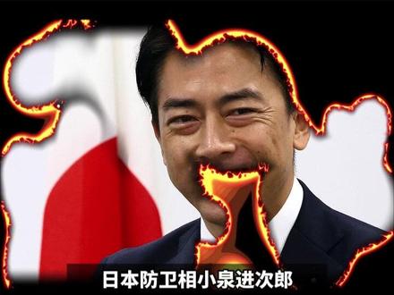 日本又有新动作!拟打造“宇宙作战集团” #日本 #宇宙