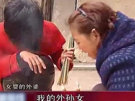 只因8个月孙女哭闹不止,爷爷将亲孙女从三楼摔下,真相令人意外#真实事件 #孩子 #万万没想到