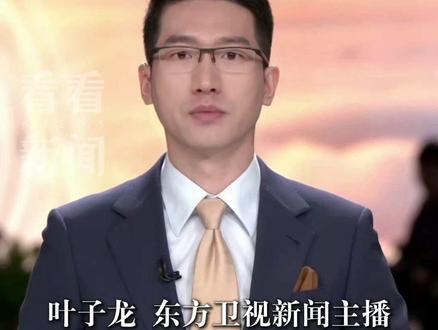 能源紧张了!#菲律宾又想起和中国合作了 #钧正平点名批评菲律宾既要又要 言而无信!