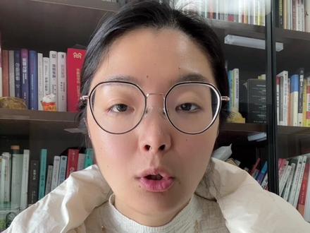 港式粤语第二弹 港式粤语第二弹
新港人一定要掌握
#北方人学粤语#广东话#上海人学广东话#香港话#新港人学港式粤语