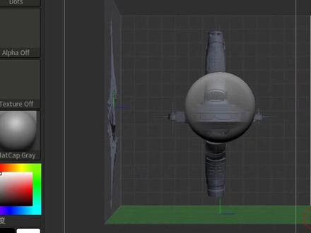建模小知识——《zbrush如何导入参考图》#3d建模