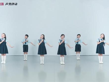 湘艺版二年级下册第一课《天天多欢畅》声势律动