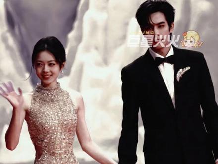 宋威龙 赵今麦 两个真诚慢热的人,好美味的一对异性恋#宋威龙 #赵今麦 #骄阳似我 #CP