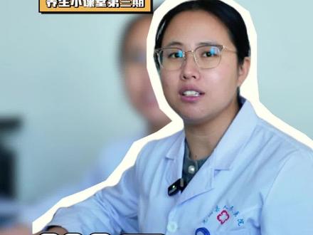 【养生小课堂】甲流高发季警惕!呼吸科医生提醒:秋冬气温骤降甲流活跃,做好勤通风、戴口罩、强免疫、早干预,科学防护少遭罪!#光山#流感#光山县人民医院 (拍摄制作:余洁/吴思莹)