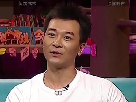 传统武术都是假把式? #吴樾 #传统武术 #八极拳 #娱乐评论大赏 #上热门