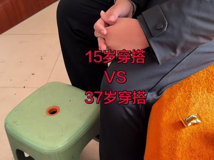 #商务风穿搭 #拜年 #看完不笑算我输 #爱步ecco #拉夫劳伦 这气质的商务风小男孩来拜年你们给多少压岁钱?