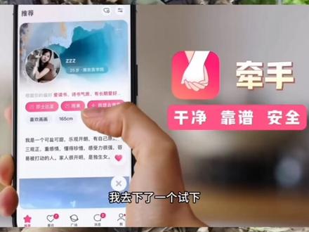 德国没有投降的选择党,只有死战的魏德尔#选择党#德国大选#魏德尔演讲 #马斯克#牵手看世界