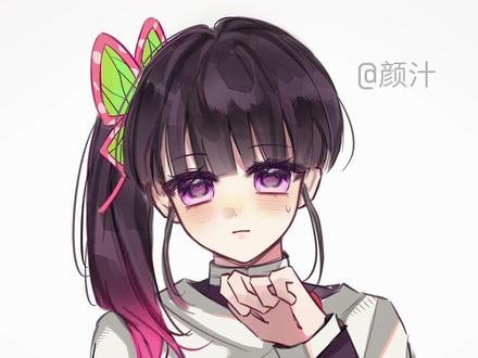 QQ人好难。
我把以前的眼睛画法薅过来了,不知道有没有好一点
#炭香 #炭治郎 #香奈乎