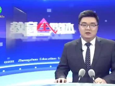 🎊🎊🎊2026耐高东区决赛收宫济源一中女篮成功卫冕🎉🎉🎉