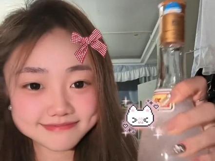 什么情 什么爱 黄盖汾酒50块 喝53度的酒不牵37度的手 十分钟之后想听什么 我都说给你听@-小羊很瞌睡 #未成年人禁止饮酒 #看过来 #抖音热点 #抖音助手